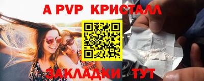 хмурый Первоуральск
