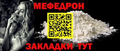 хмурый Первоуральск