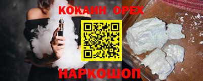 хмурый Первоуральск