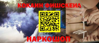 хмурый Партизанск