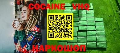 хмурый Первоуральск