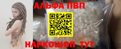 хмурый Партизанск