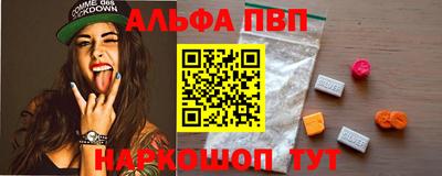 хмурый Первоуральск