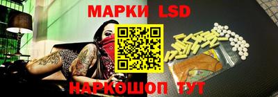 хмурый Партизанск