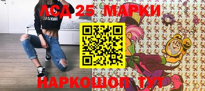 бутик Пенза