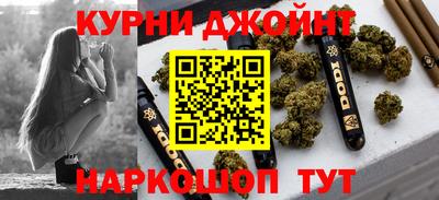 хмурый Партизанск