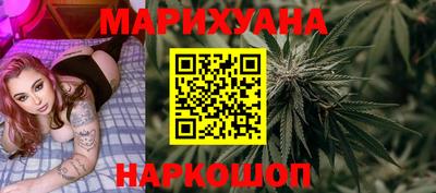 хмурый Первоуральск