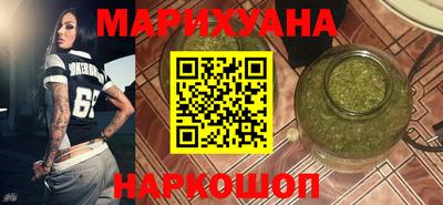 хмурый Первоуральск