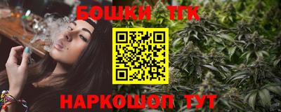 хмурый Первоуральск