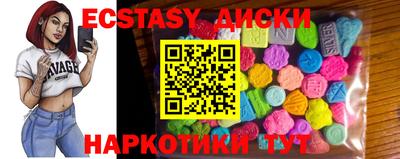 хмурый Первоуральск