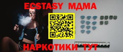 хмурый Первоуральск
