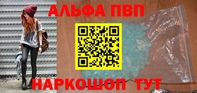 кокаин колумбия Пугачёв