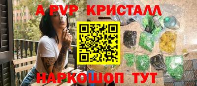 хмурый Партизанск