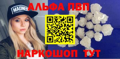 хмурый Партизанск