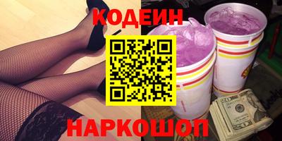 хмурый Партизанск