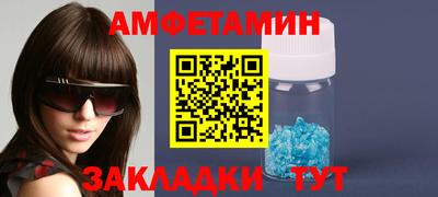 хмурый Первоуральск