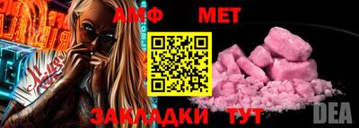 хмурый Первоуральск