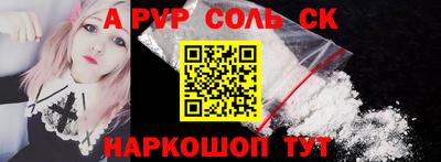 хмурый Партизанск