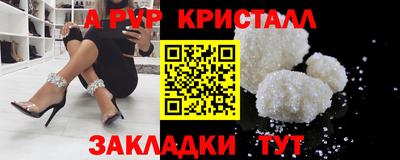 хмурый Партизанск