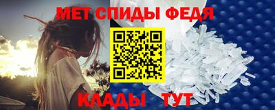 бутик Пенза