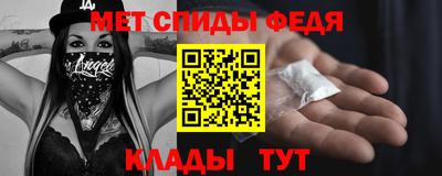 хмурый Партизанск