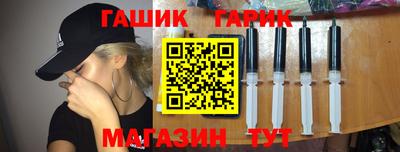 хмурый Партизанск