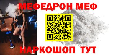 бутик Пенза