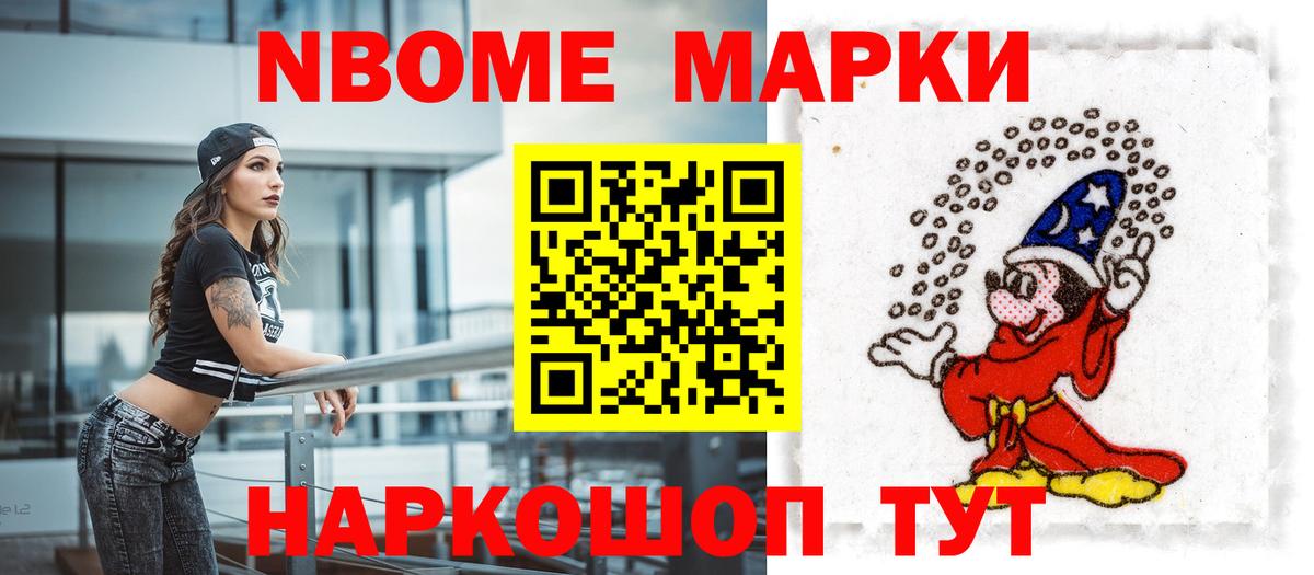 ЛСД экстази ecstasy  ЛСД экстази кислота  Вход с VPN  Салават 